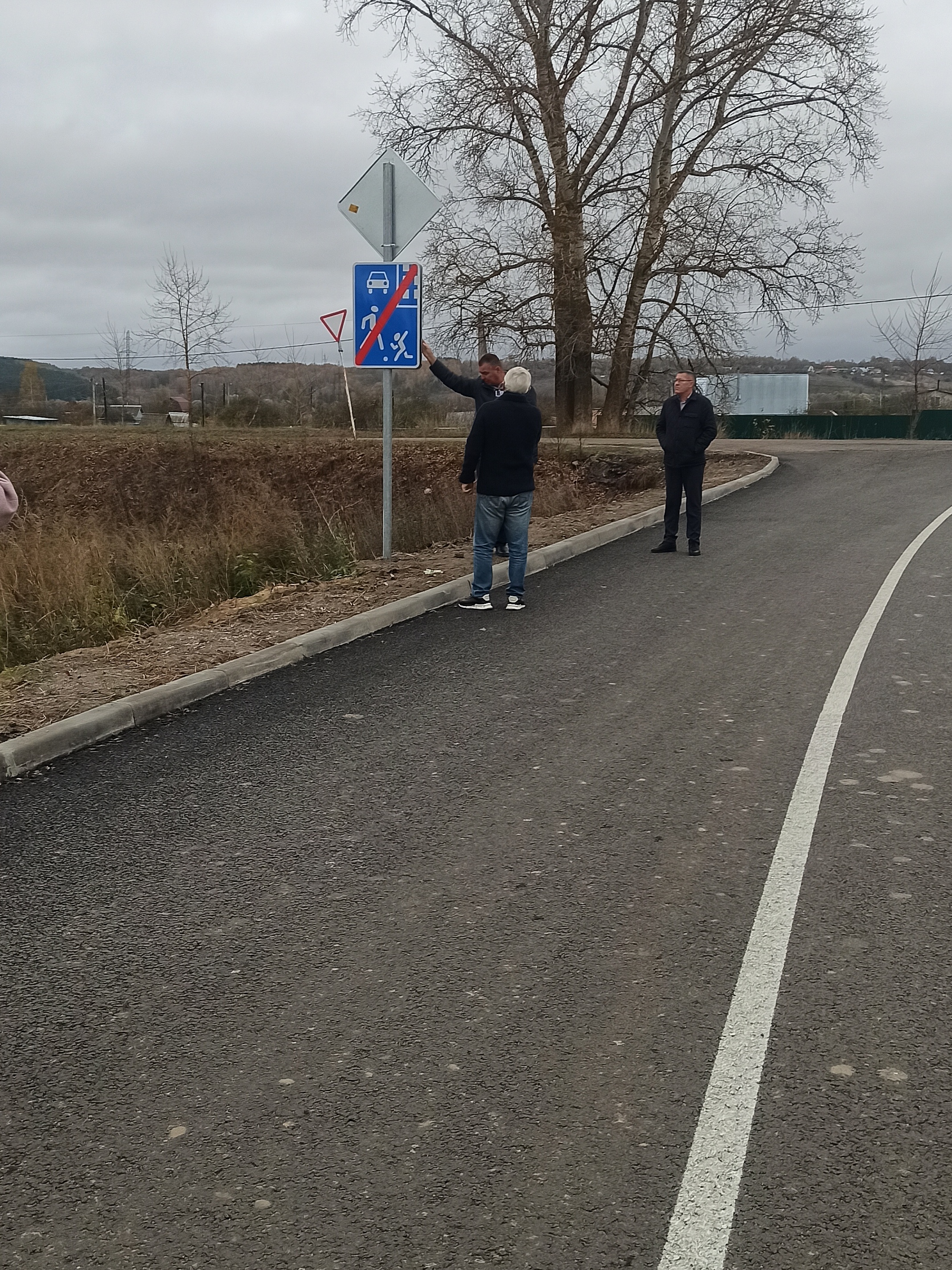 Завершение ремонта участка автомобильной дороги по ул. Гагарина..