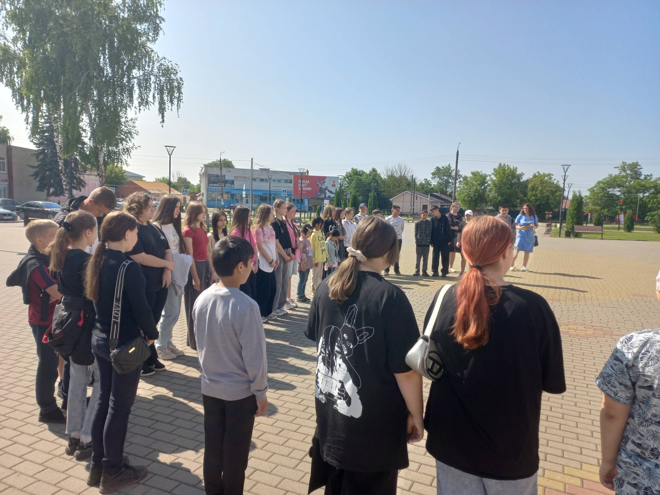 Открытие профильного лагеря для детей, состоящих на различных видах профилактического учёта.