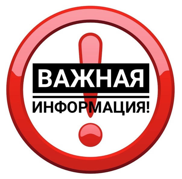 Прием граждан по вопросам защиты прав потребителей.
