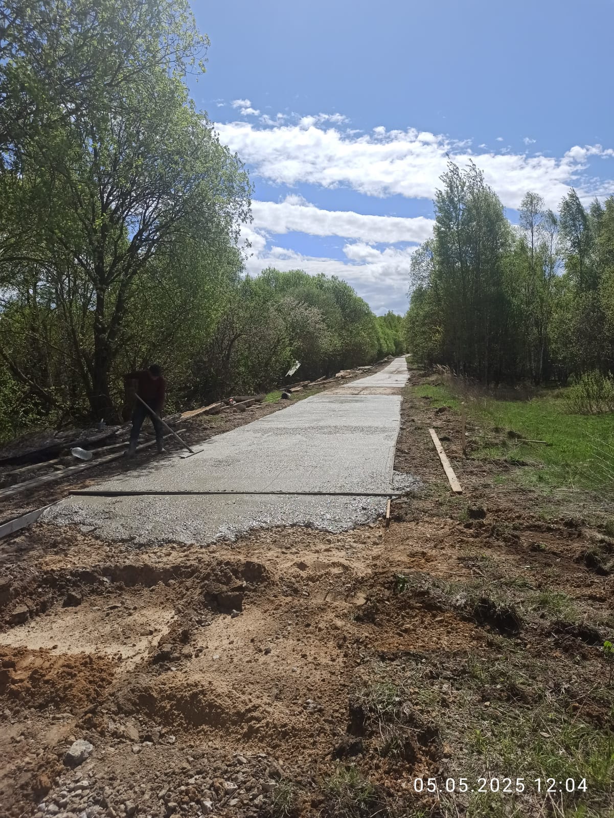 Ремонты автомобильных дорог на территории муниципального района.