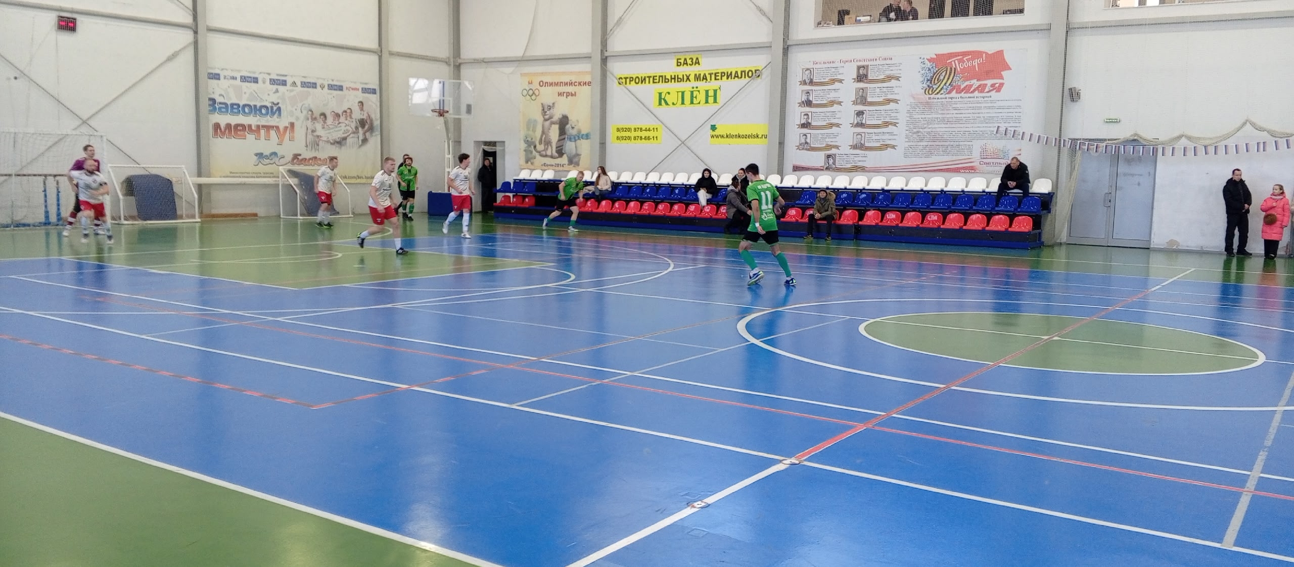 В матче Чемпионата Калужской области по футзалу наша команда «Перемышльский район» обыграла соперников из Кондрово.