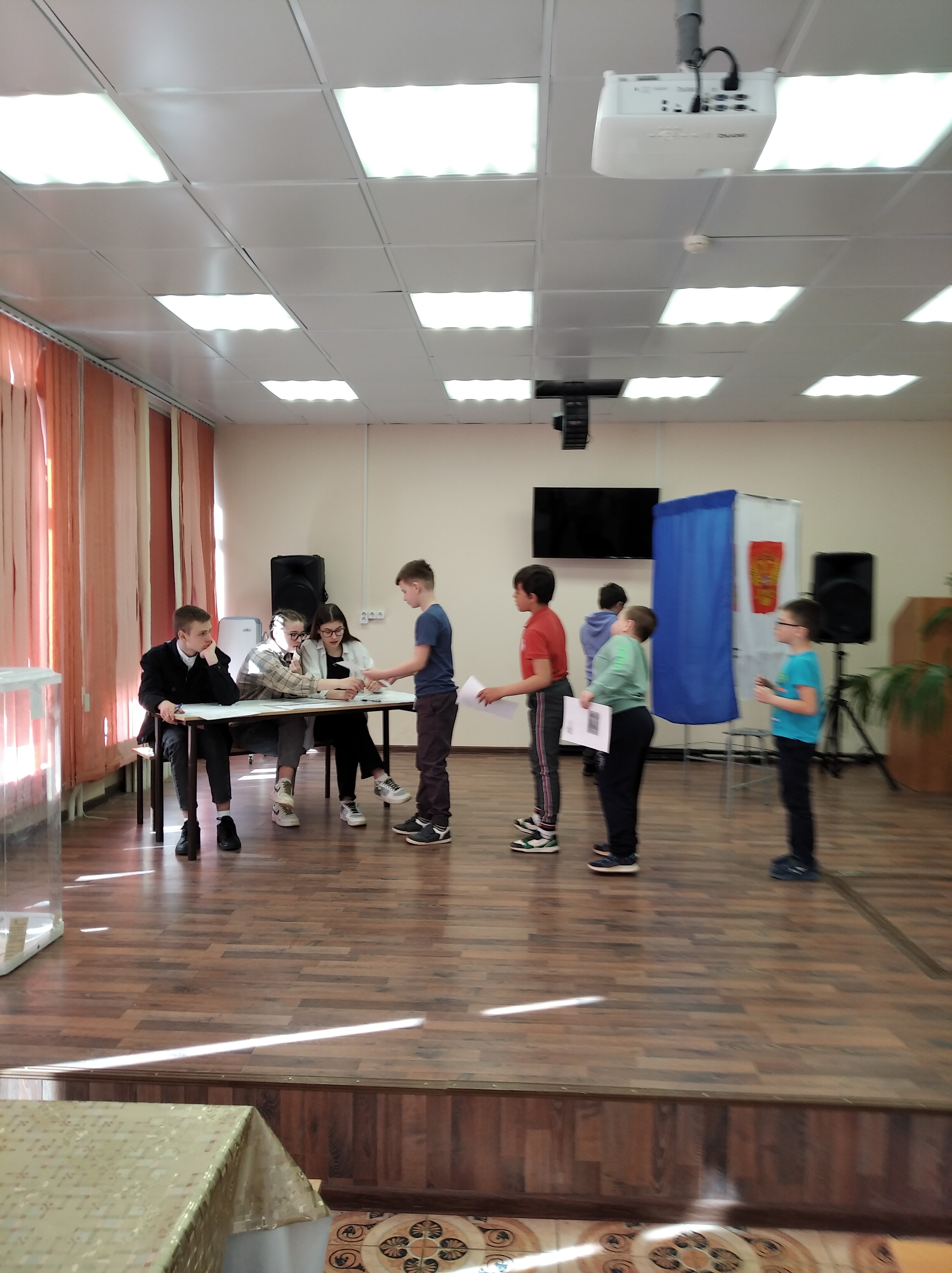Акция  «Единые дни выборов в органы ученического самоуправления»