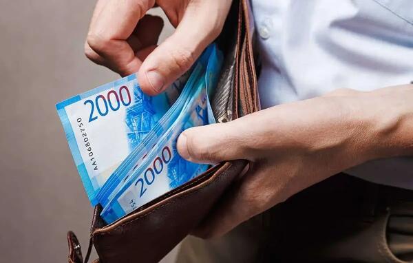 Соглашение о минимальной заработной плате в Калужской области