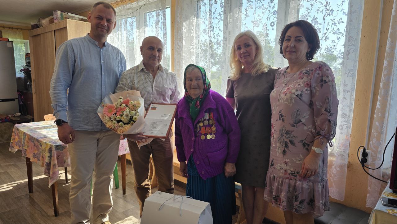 Поздравляем с 95-летием Анну Алексеевну Марудину.