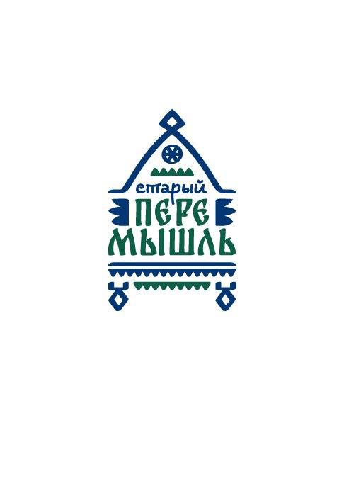 Приглашаем вас присоединиться к «Клубу друзей Перемышля» и посетить уникальную интерактивную лекцию на тему: «Итоги первых археологических раскопок в Перемышле на Оке».