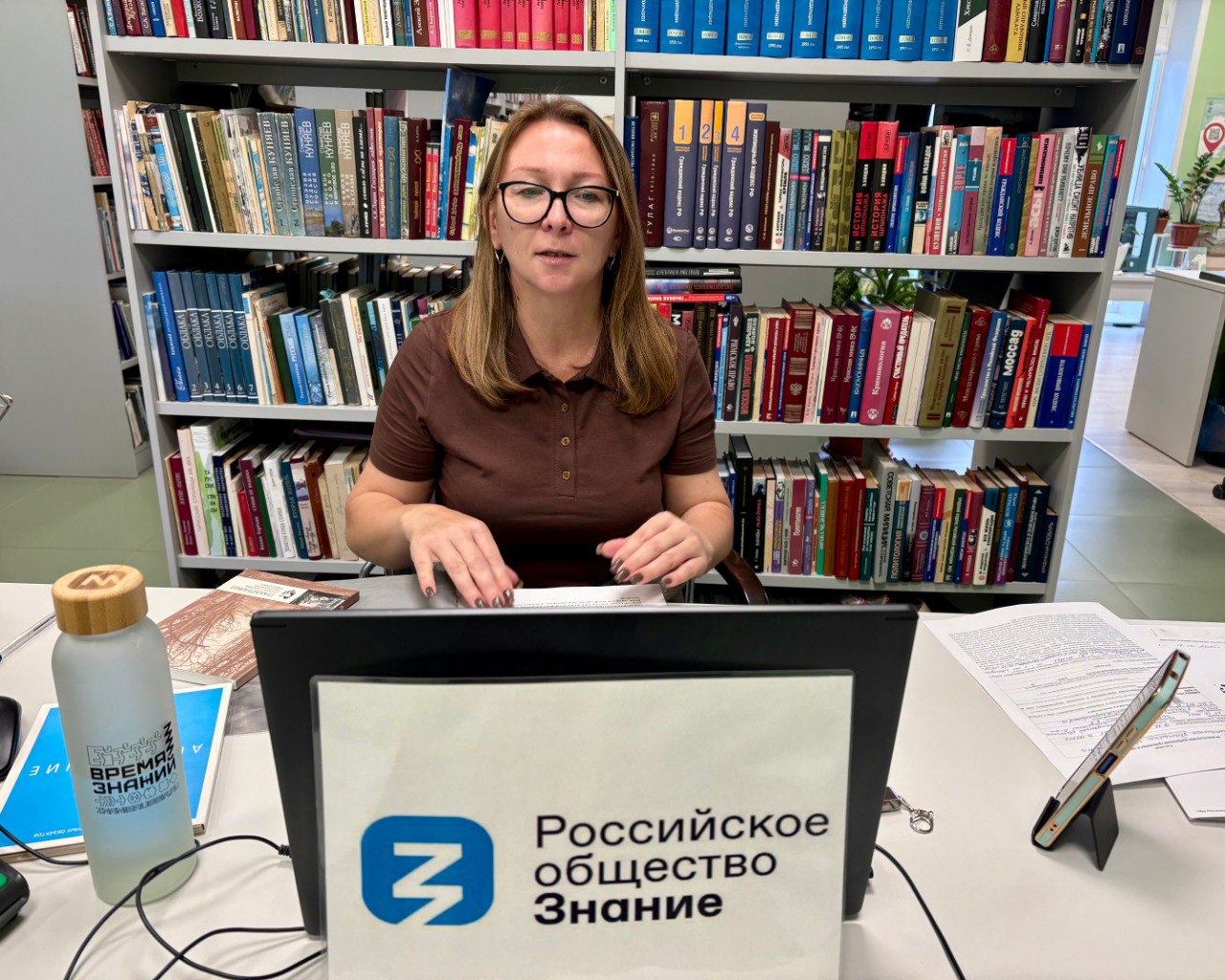 Библиограф Перемышльской центральной районной библиотеки им. Н.М. Любимова принимает участие во Всероссийском конкурсе «Знание. Лектор».