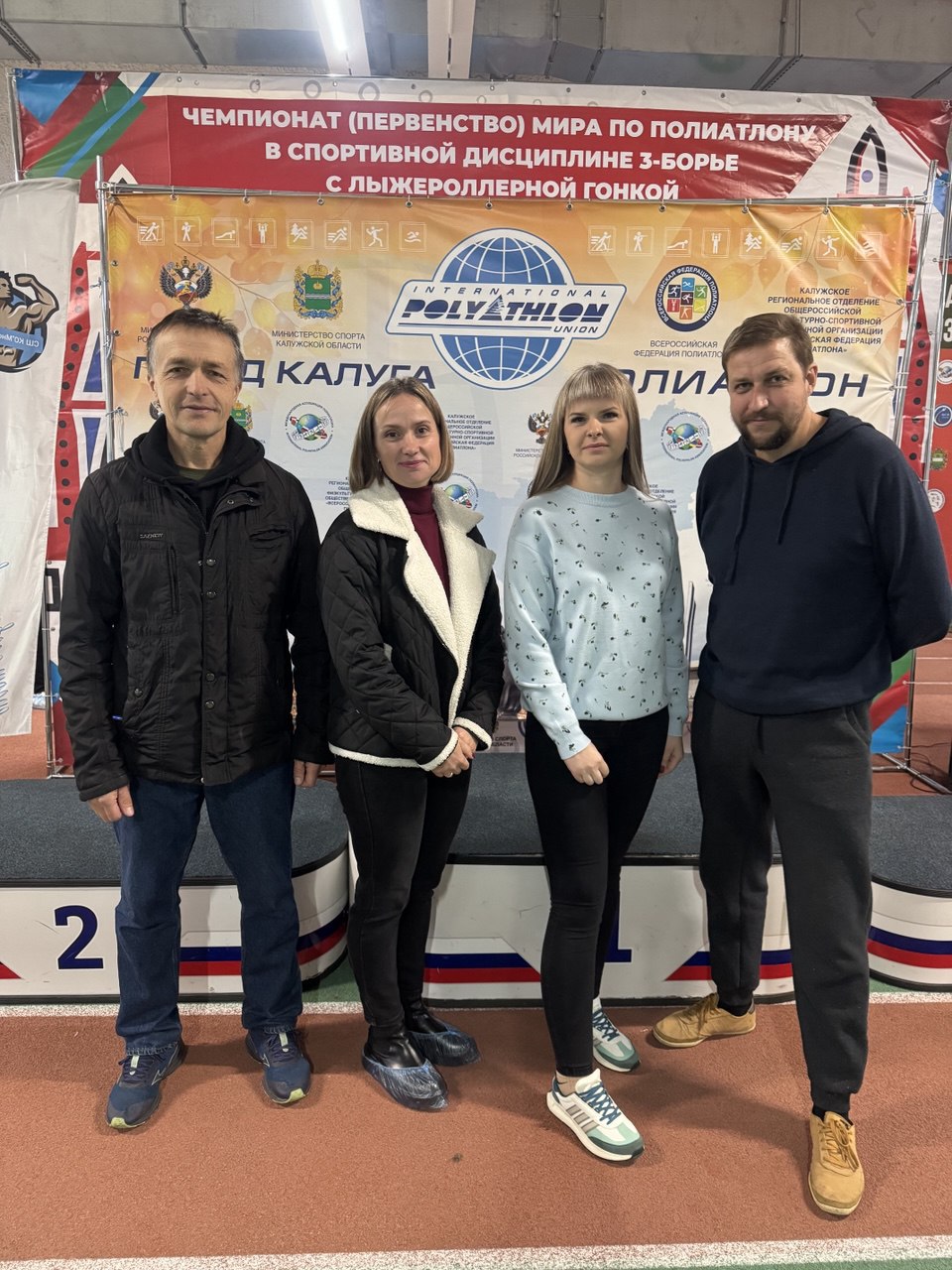 25 октября состоялось физкультурное мероприятие по стрельбе среди руководителей и сотрудников администраций муниципальных округов Калужской области..