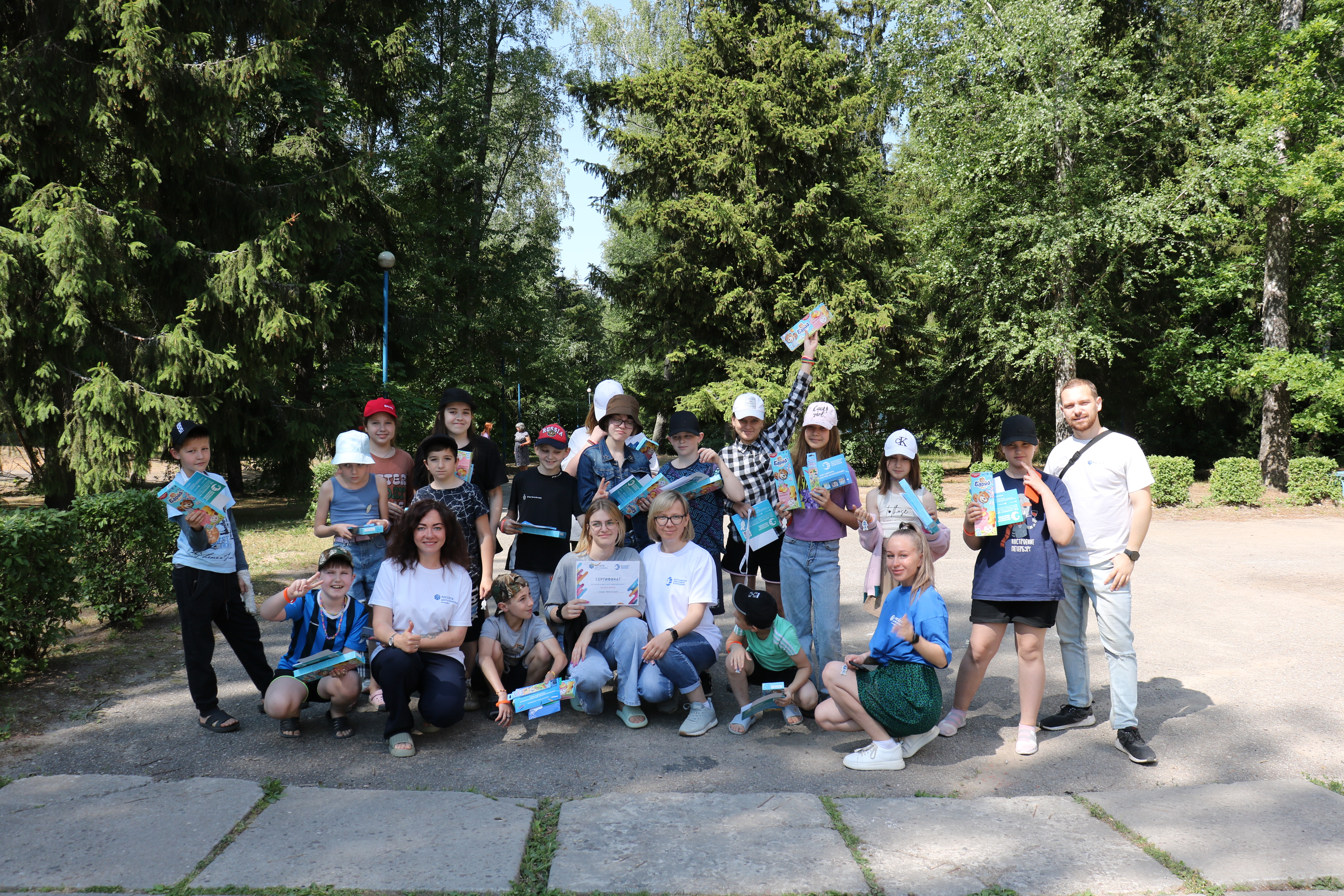 Калужские энергетики провели интерактивный квест для детей из  Белгородской области.