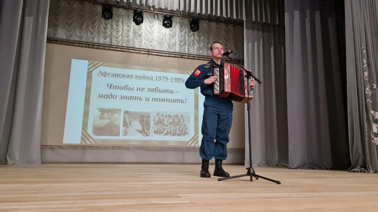 "Отечества достойные сыны". "Отечества достойные сыны".