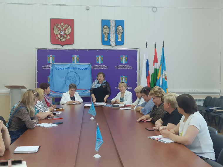 15 июня состоялось собрание местного отделения Союза женщин России..