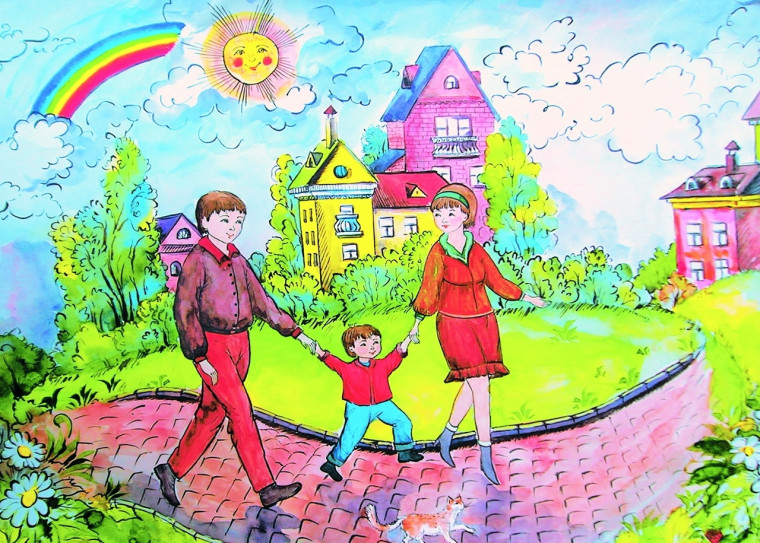 Конкурс «Моя семья — моя маленькая Родина». Конкурс «Моя семья — моя маленькая Родина».