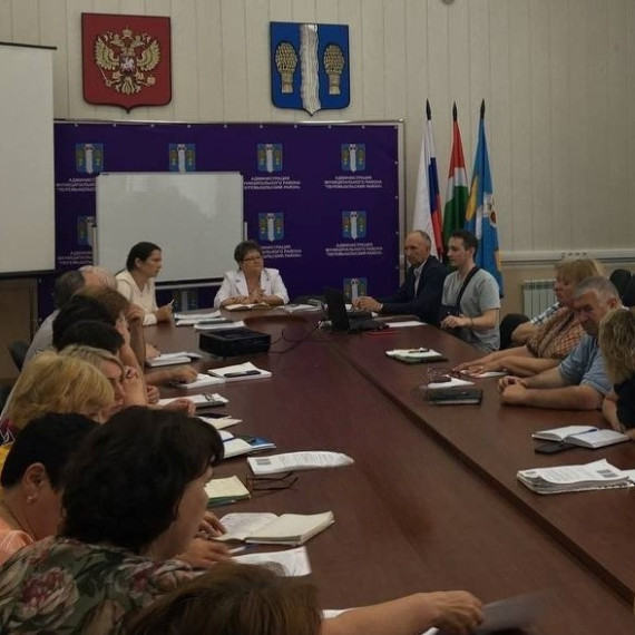 Сегодня состоялось совместное совещание Глав администраций и специалистов сельских поселений.. Сегодня состоялось совместное совещание Глав администраций и специалистов сельских поселений..