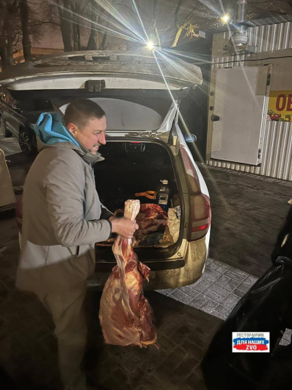 Благодарим фермеров Перемышльского района за поддержку бойцов. Благодарим фермеров Перемышльского района за поддержку бойцов.