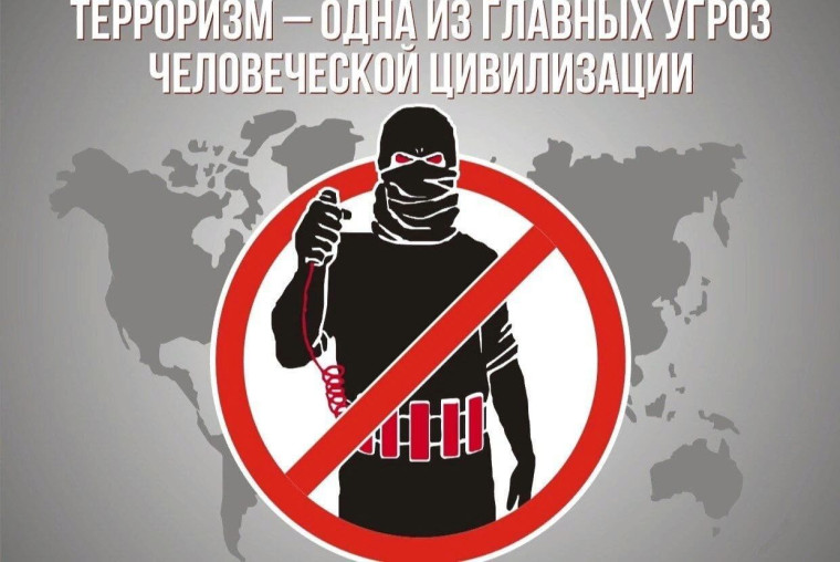 Опрос населения по оценке защищенности от террористических угроз. Опрос населения по оценке защищенности от террористических угроз.