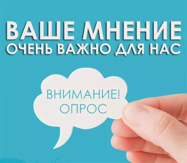 Изменение расписания автобусов по маршруту "Калуга - Б. Козлы - Мужачи".