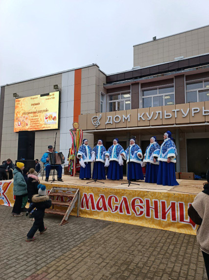«Масленичный разгуляй». «Масленичный разгуляй».