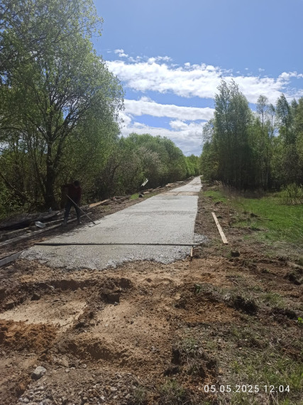 Ремонты автомобильных дорог на территории муниципального района. Ремонты автомобильных дорог на территории муниципального района.