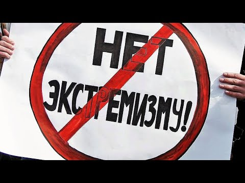 Безопасность общества зависит от каждого из нас!. Безопасность общества зависит от каждого из нас!.