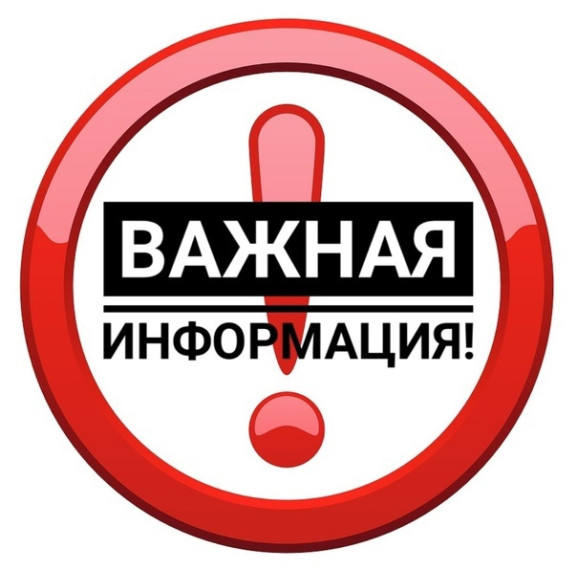 Прием граждан по вопросам защиты прав потребителей. Прием граждан по вопросам защиты прав потребителей.